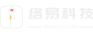 絡(luò)易科技